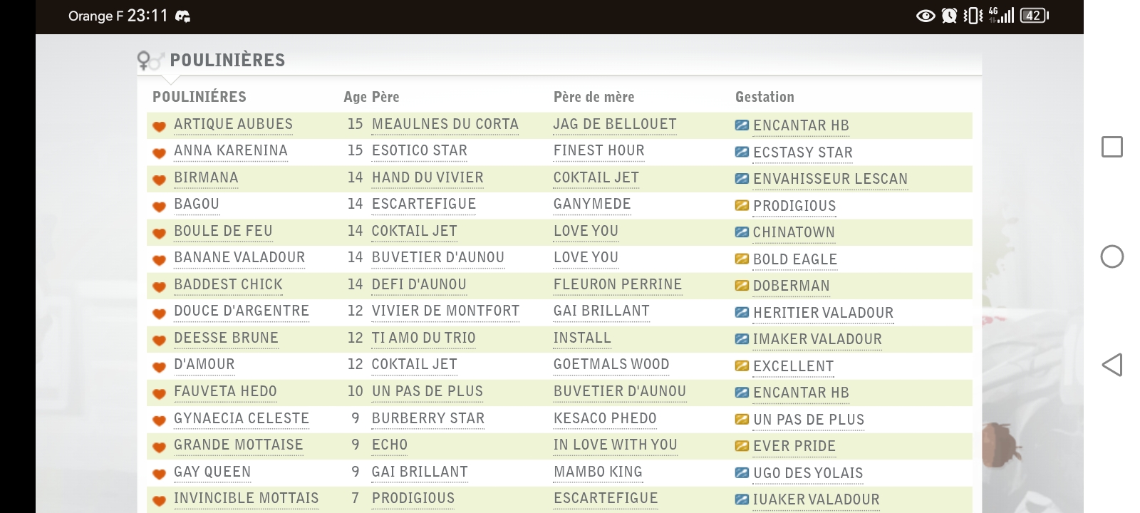 Screenshot_20250630_231103_com_android_chrome_ChromeTabbedActivity.jpg